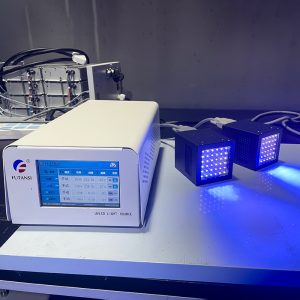 Small Area UV LED Curing Systems